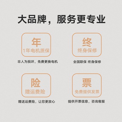 工廠掃地哪個(gè)牌子好？首選揚(yáng)子工業(yè)！