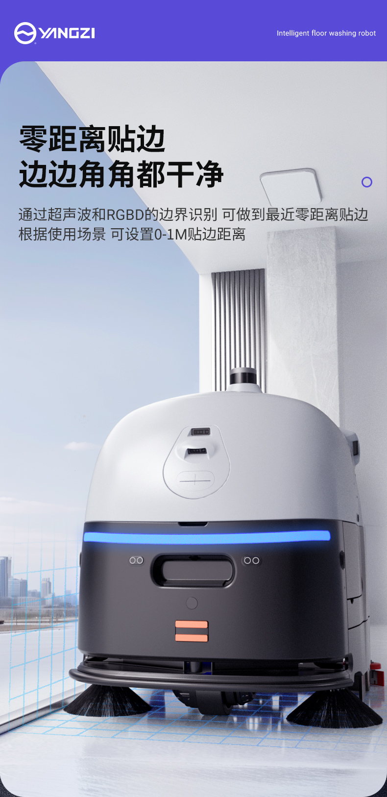 SC-8080PRO_07.jpg